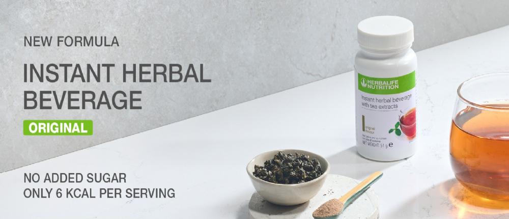 Herbalife Instant Herbal Beverage 102g